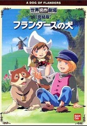 A Dog of Flanders (1975)