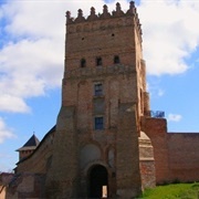 Lubart's Castle, Lutsk, Ukraine