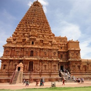 Brihadeeswara Temple, India