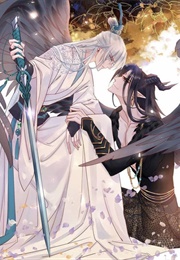 Devil Wants to Hug (Yu Chi)