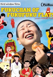 Fuku-Chan of Fukufuku Flats (2014)
