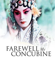Beijing - "Farewell, My Concubine" (1993)