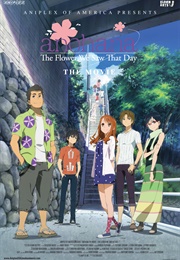 Anohana the Movie (2013)
