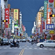 Hualien City, Taiwan