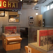Hackney Museum
