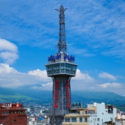 Beppu Tower, Oita