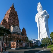 Guze Jibo Daikannon of the Naritasan Kurume Bunin Temple, Kurume, Japan