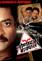 Lonavala Bypass (2009)