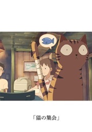 Cat's Gathering (2007)