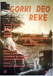 Горки Део Реке (1965)