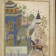 Humay at the Gate of Humayun's Castle (Junayd Baghdadi)