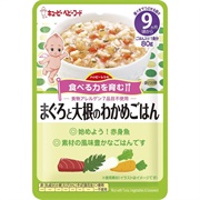 Asian Rice Baby Food
