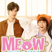 Meow Ears Up (2022)