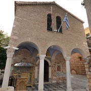 Metochion of the Holy Sepulchre