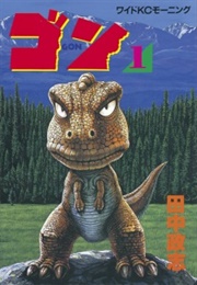 Gon (Masashi Tanaka)