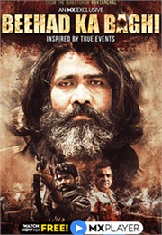 Beehad Ka Baghi (2021)
