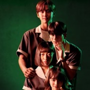 Shadow Beauty (2021)