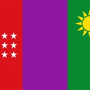 Jaén Province, Peru