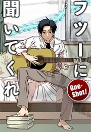 Just Listen to the Song (Tatsuki Fujimoto, Oto Toda)