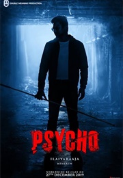 Psycho (2020)