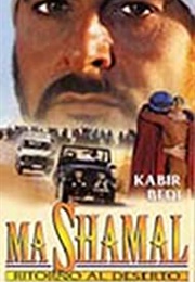 Mashamal - Ritorno Al Deserto (1998)