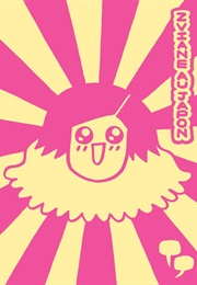 Zviane Au Japon (Zviane)