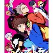 Hamatora the Animation