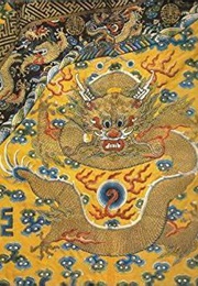 Son of Heaven Imperial Arts of China (Robert Thorp)