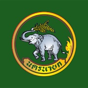 Nakhon Nayok