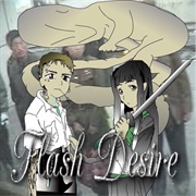 Yabujin - Flash Desire