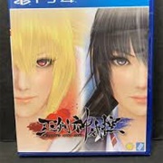 Mitsurugi Kamui Hikae