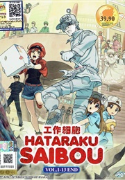 Hataraku Saibou (2018)
