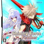 Shining Force Feather