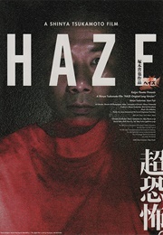 Haze (2005)