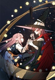 Wait Where the Shooting Star Has Fallen (Manmulsang)