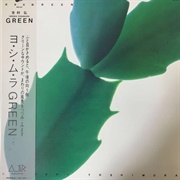 Green (Hiroshi Yoshimura, 1986)