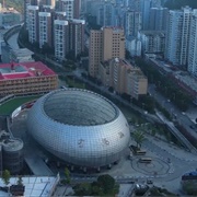 Youyang Tujia and Miao Autonomous County