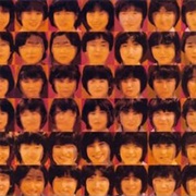 Yura Yura Teikoku No Memai (Yura Yura Teikoku, 2003)