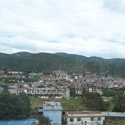 Xinping Yi and Dai Autonomous County