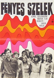 The Confrontation (1969)