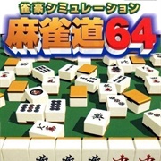 Jango Simulation Mahjong-Do 64