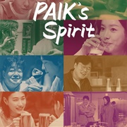 Paik's Spirit