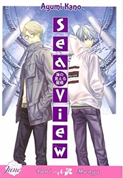 Sea View (Ayumi Kano)