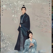 Love Like the Galaxy