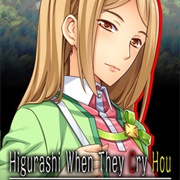 Higurashi When They Cry - Chapter 8: Matsuribayashi
