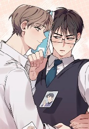 Tell Me You Can Hear It (Hahae)