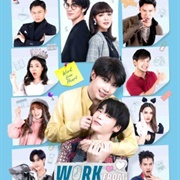 Work From Heart (2022)