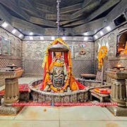 Mahakaleshwar Jyotirlinga