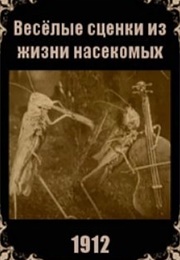 Happy Scenes From Animal Life (1912)