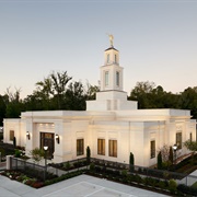 Baton Rouge Louisiana Temple